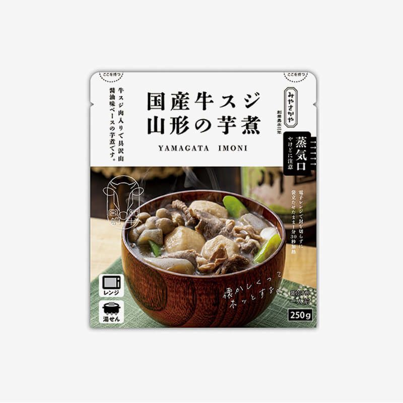 国産牛スジ山形の芋煮_パッケージ
