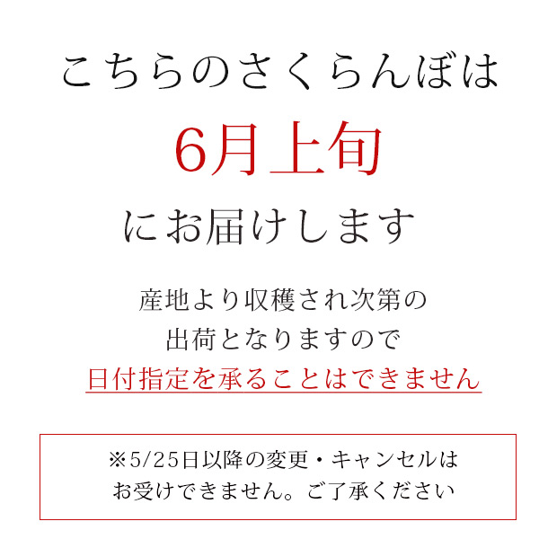 クロネコメンバーズの登録をおすすめします。