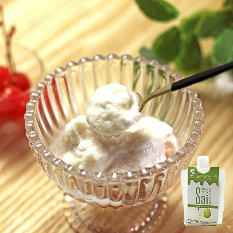 はまだ牧場しぼりたて生乳ジェラート彩-Sai_イメージ1