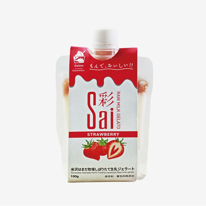 はまだ牧場しぼりたて生乳ジェラート彩-Sai_パッケージ
