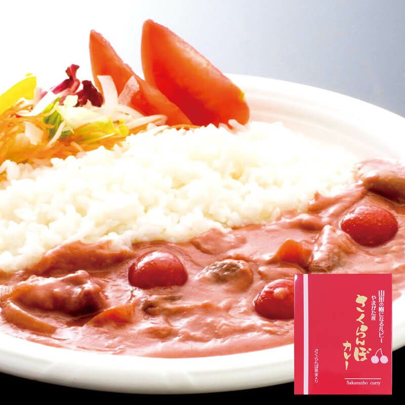 さくらんぼカレー_イメージ1