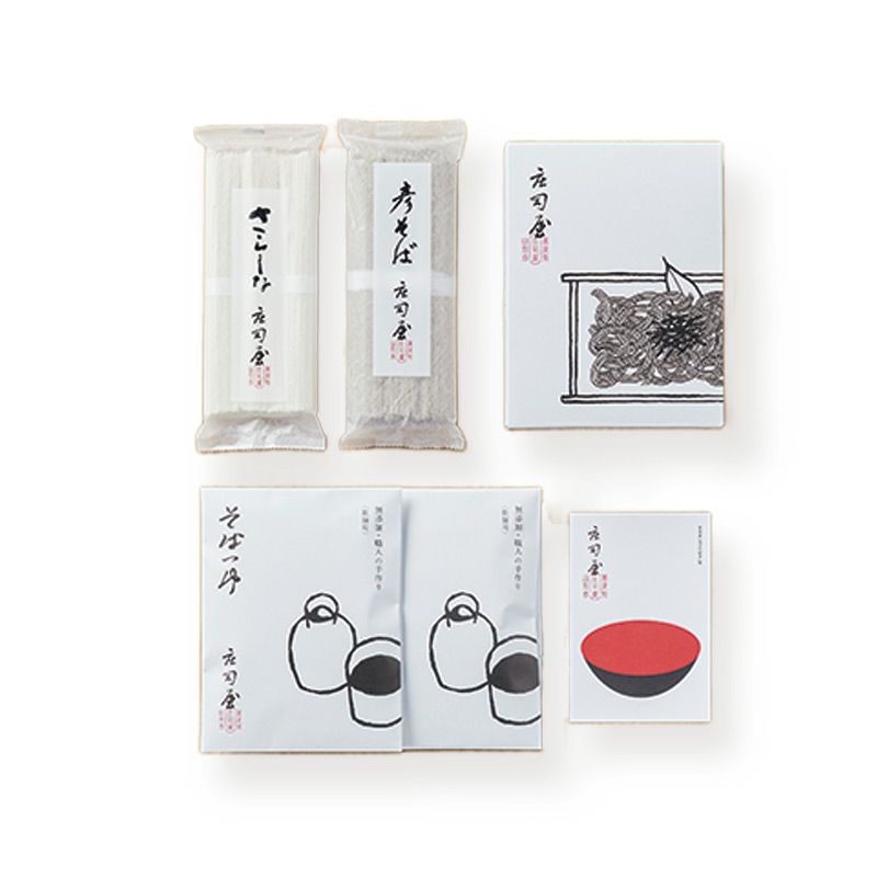 庄司屋 乾麺ギフトセット 相盛り乾麺セット