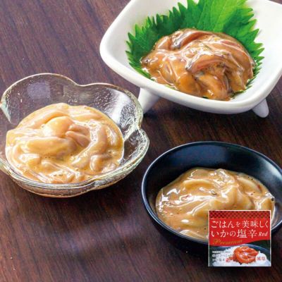 プレミアムいか塩辛 ご飯を楽しむ【レッド】