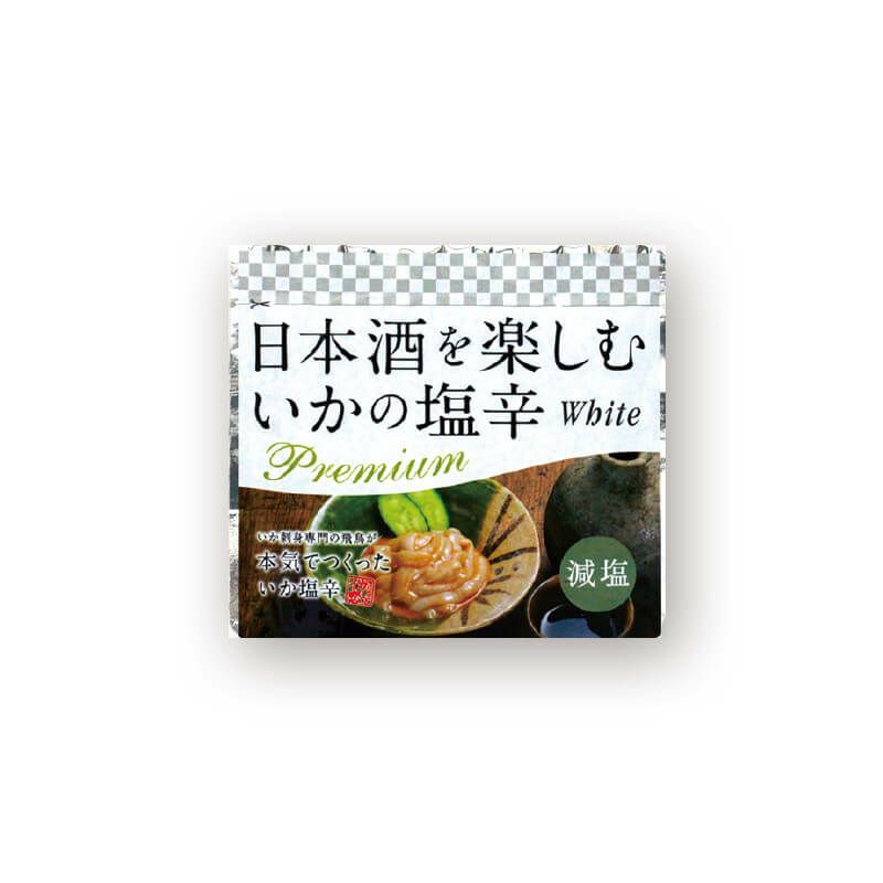 プレミアムいか塩辛-ホワイト_パッケージ