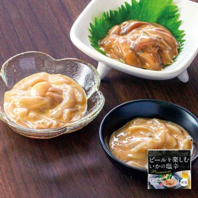 プレミアムいか塩辛 ビールを楽しむ【ブラック】