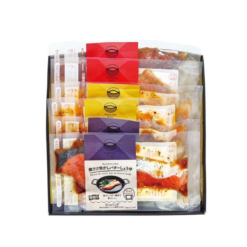 レンジで簡単焼き魚詰合せ_パッケージ