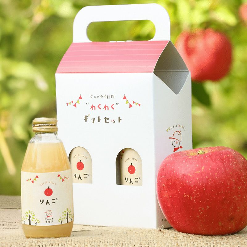 中川果樹園-2本ボックス_パッケージ