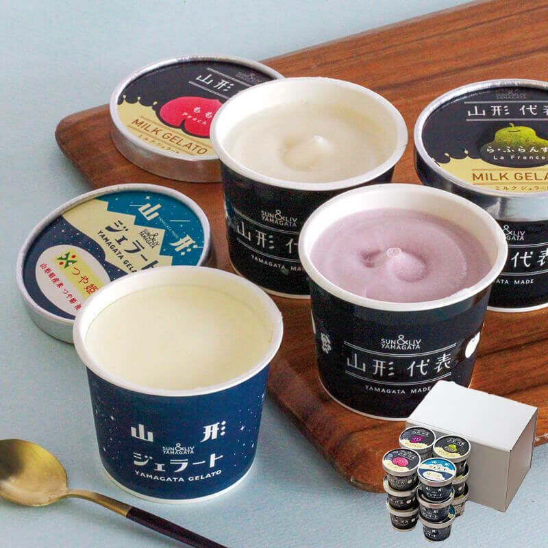 サン＆リブ 山形ジェラート 12個入_イメージ