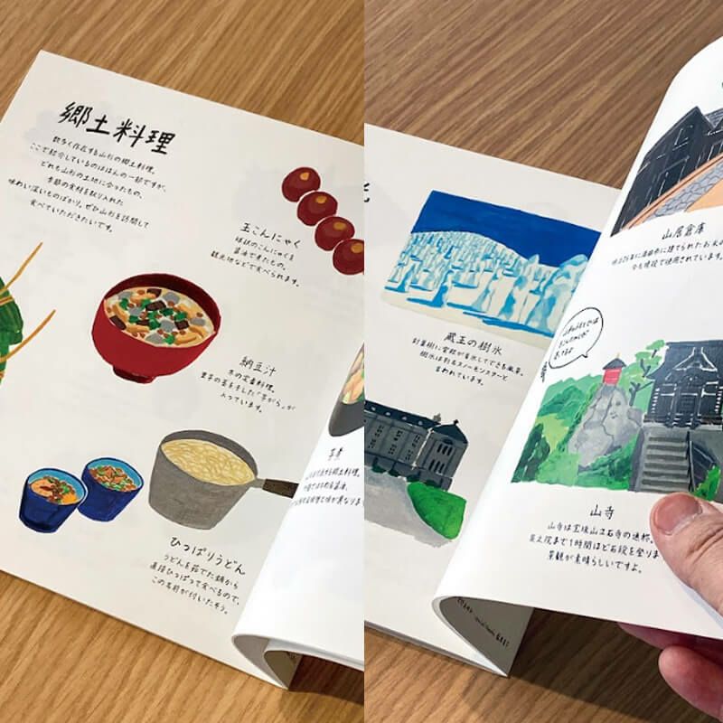 竹永絵里 山形zine（小冊子）_イメージ