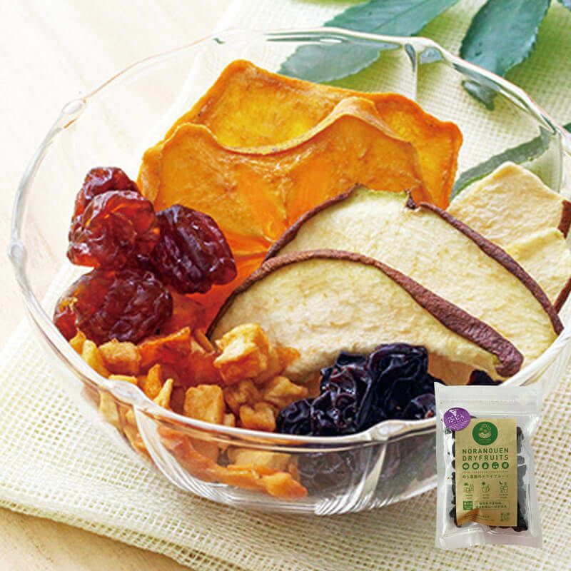 のら農園ドライフルーツ デラウェア_イメージ
