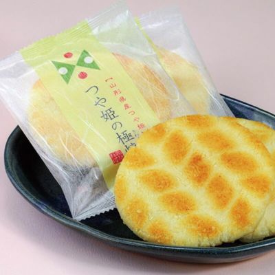 さがえ屋 つや姫の極焼 せんべい