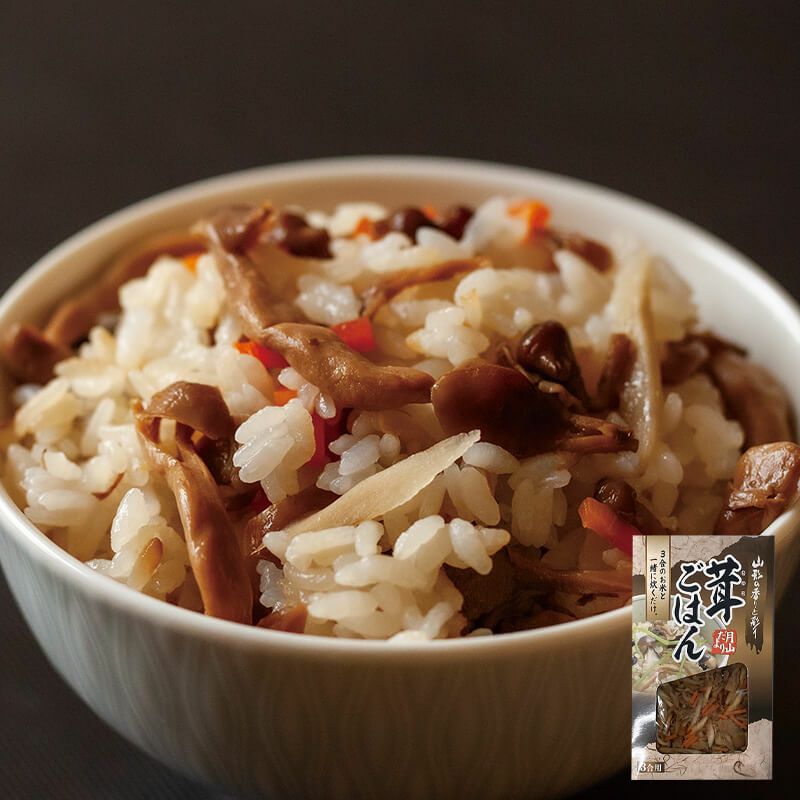 国産茸ごはんの素_イメージ