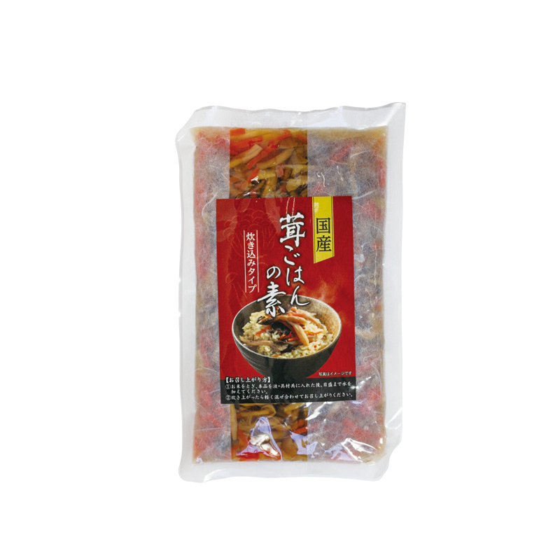国産茸ごはんの素_パッケージ