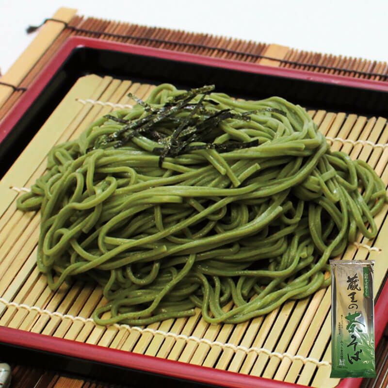 蔵王の茶そば_イメージ