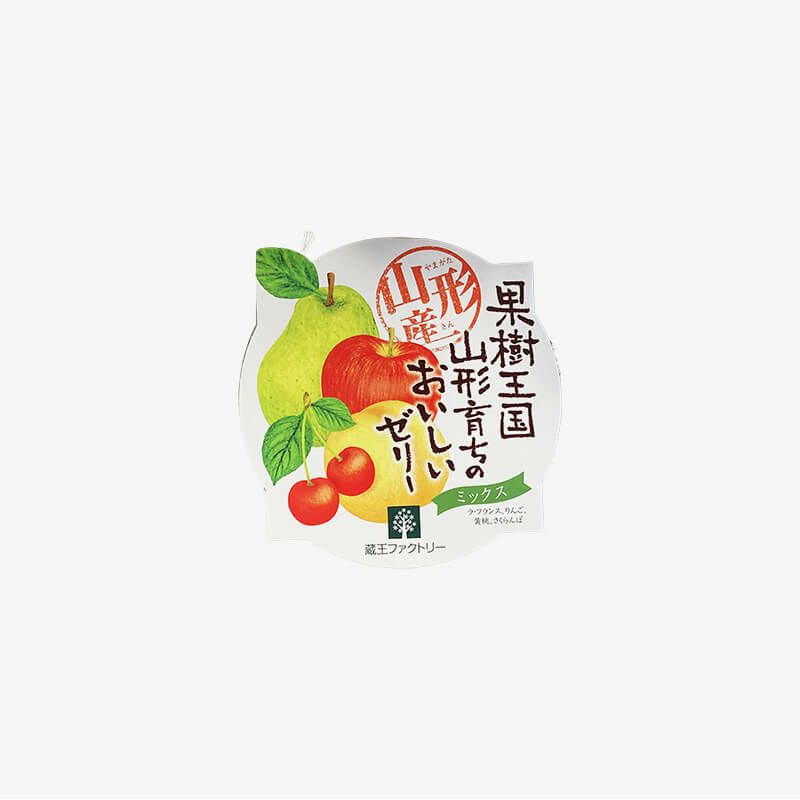 果樹王国山形育ちのおいしいゼリー ミックス_パッケージ