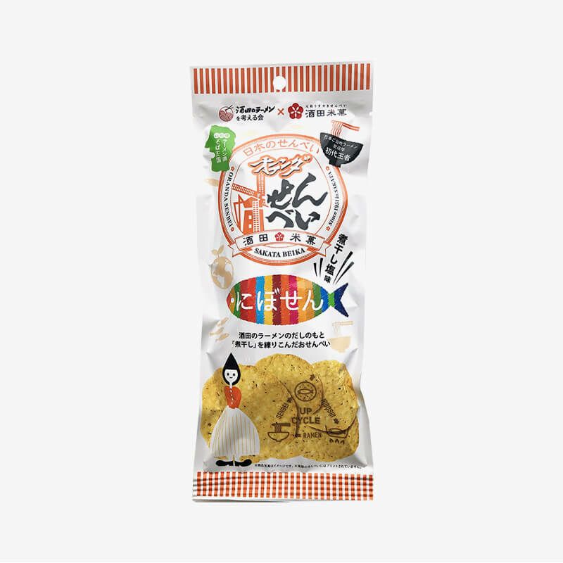 オランダ煎餅にぼせん_パッケージ