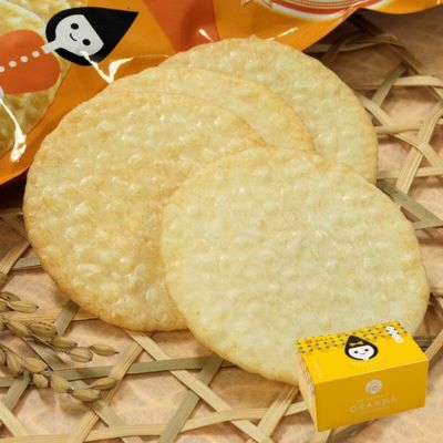 たべちやお 楽天市場】夕子 パインアメ味 8個入り 京都 お土産 和菓子 井筒