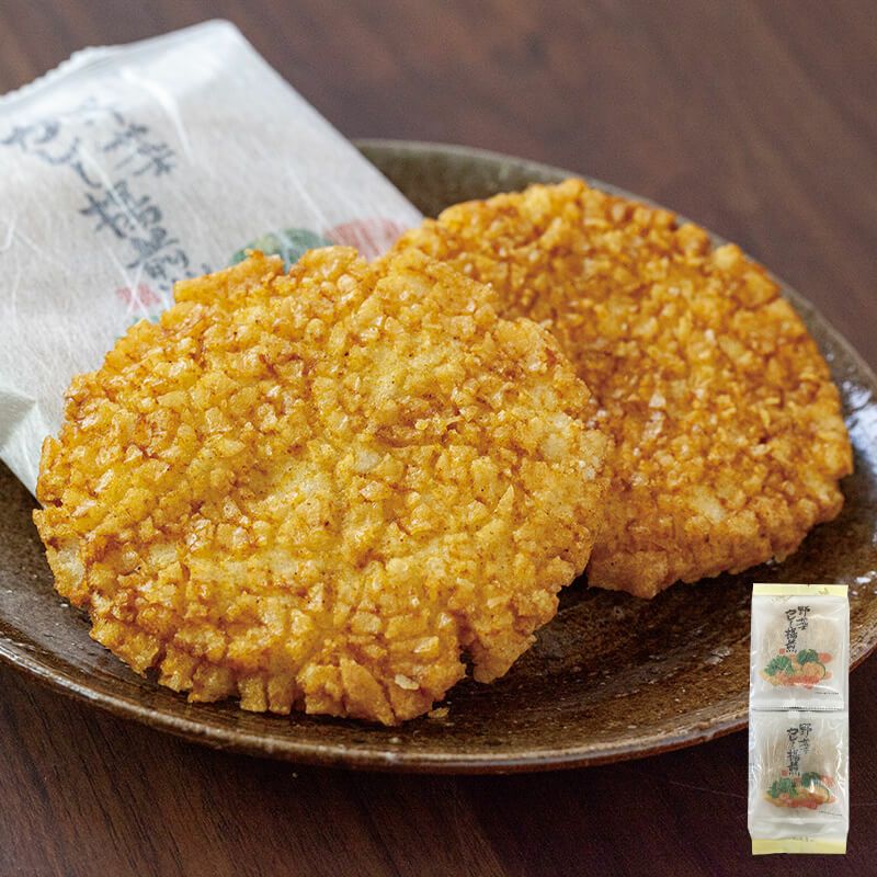 野菜カレー揚煎_イメージ