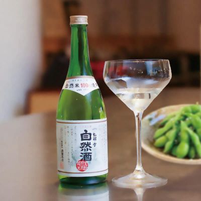 出羽ノ雪 自然酒×だだちゃ豆 セット 8月上旬～8月下旬お届け