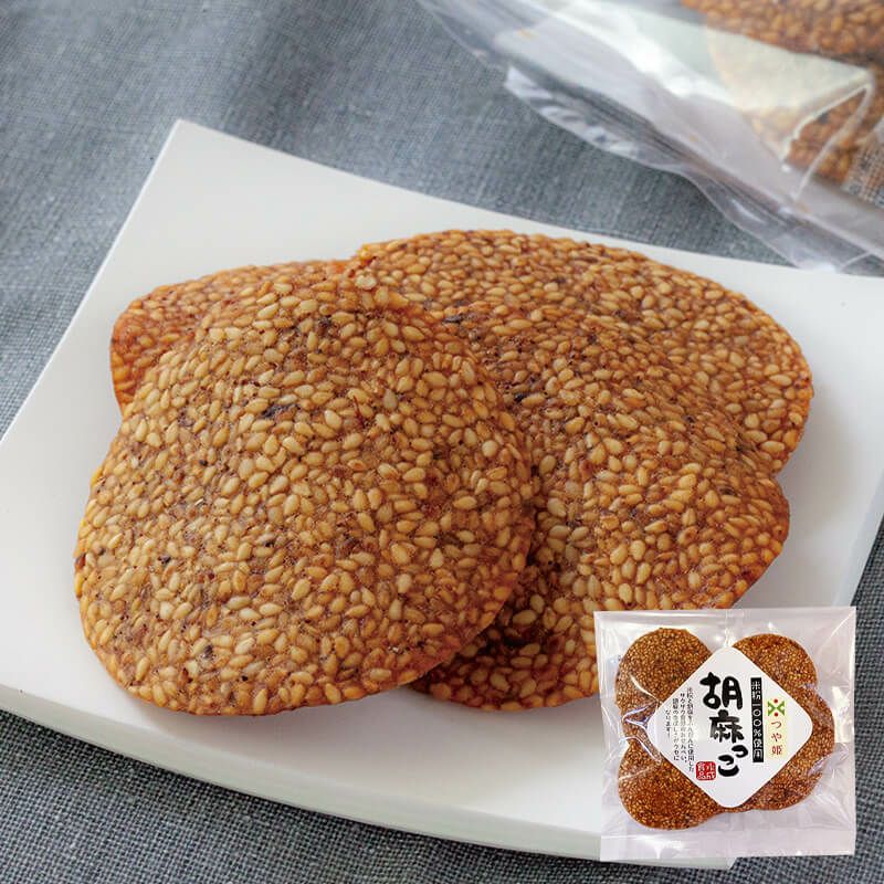 胡麻っこ_イメージ