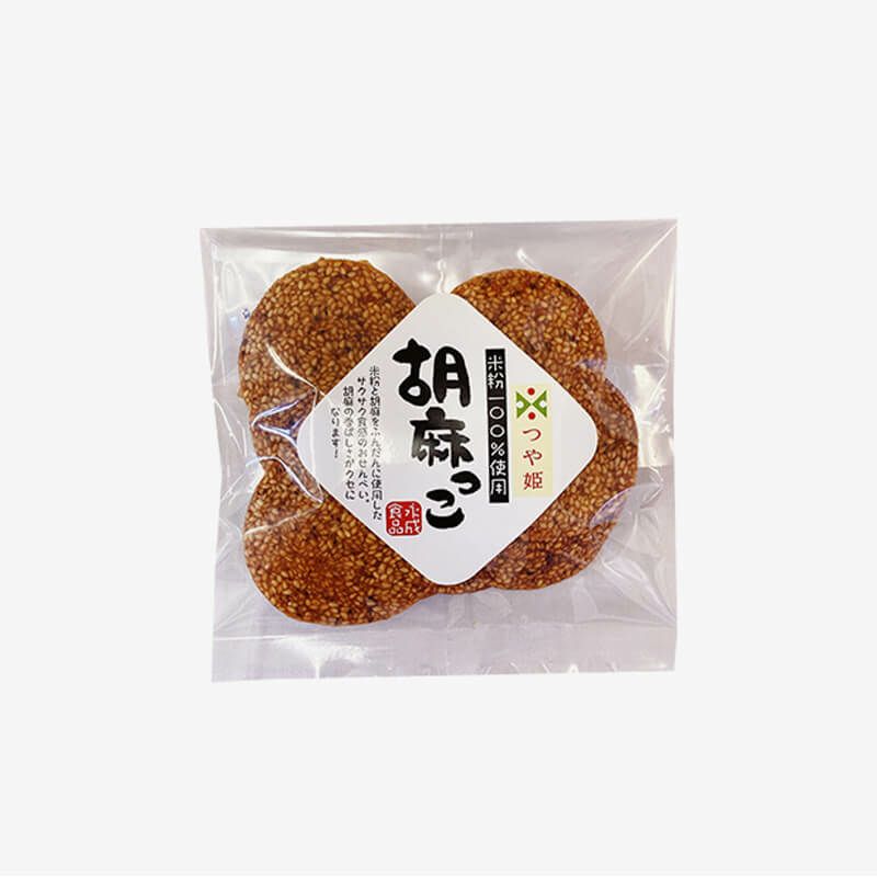 胡麻っこ_パッケージ