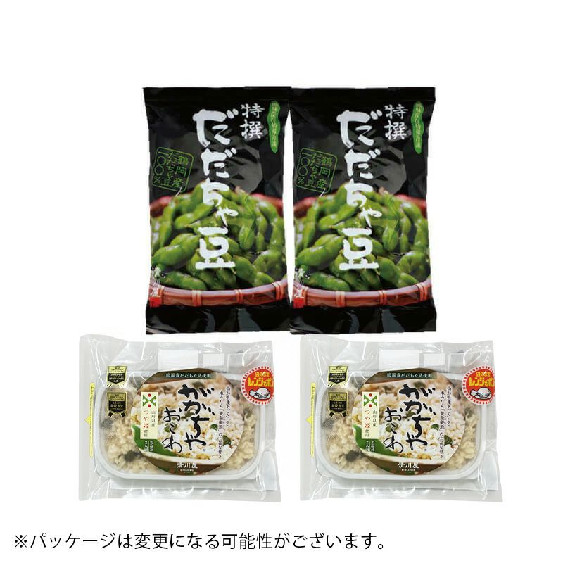 ががちゃおこわ×冷凍だだちゃ豆セット