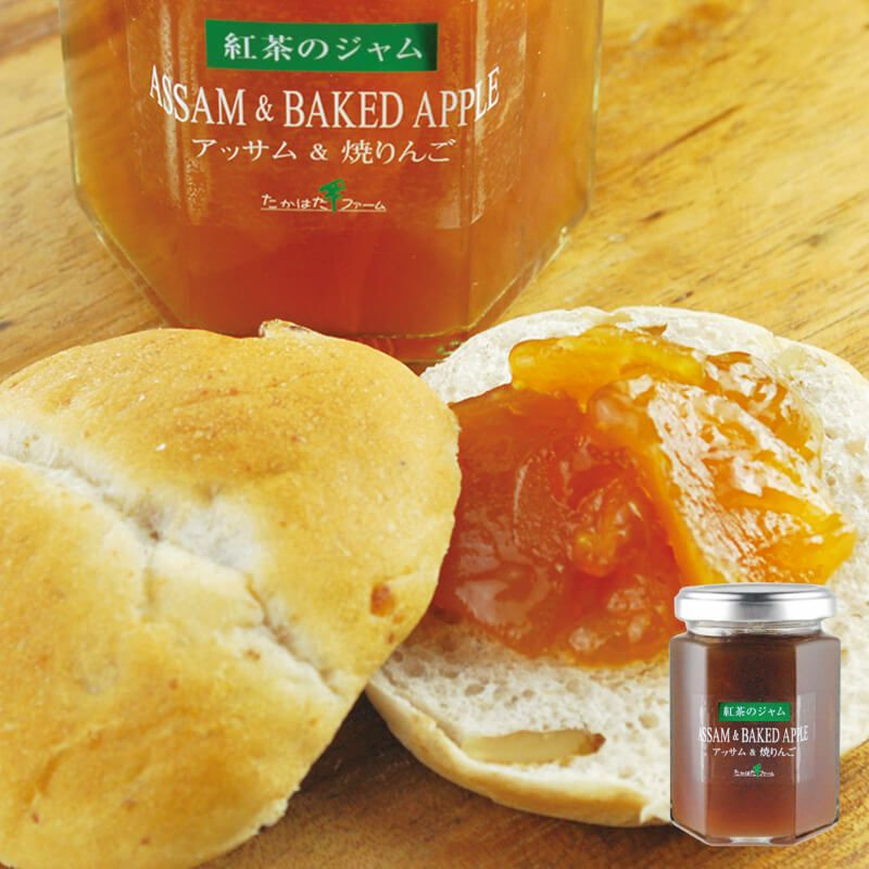 紅茶のジャム　アッサム＆焼きりんご_イメージ