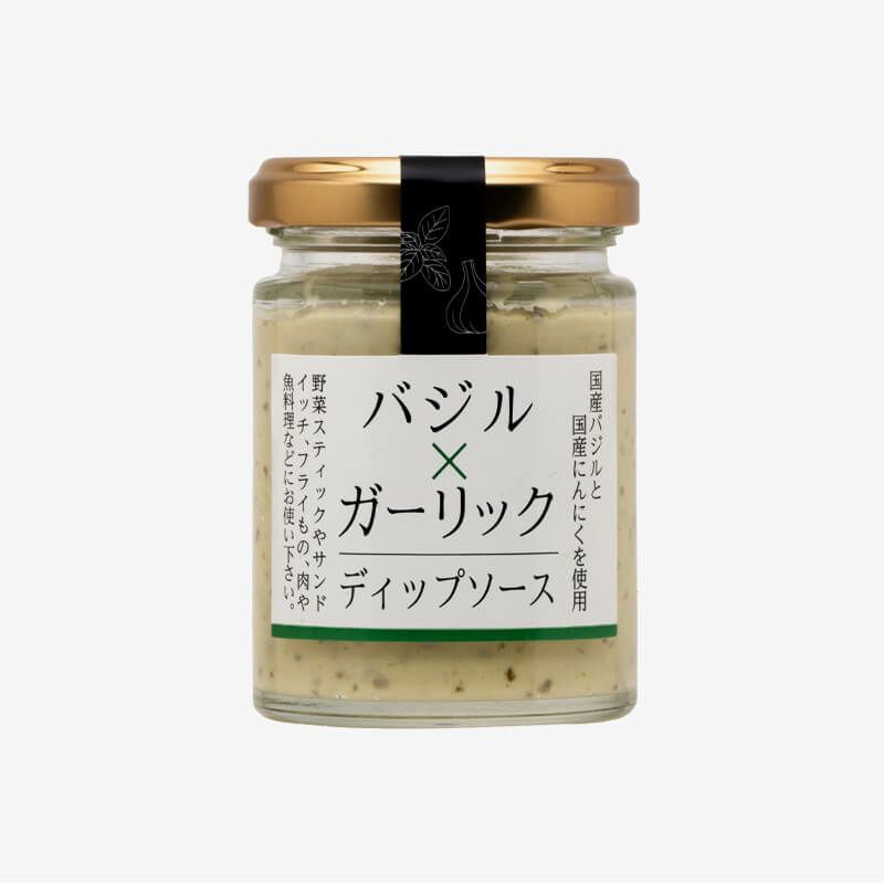 バジル＆ガーリックマヨネーズ_パッケージ