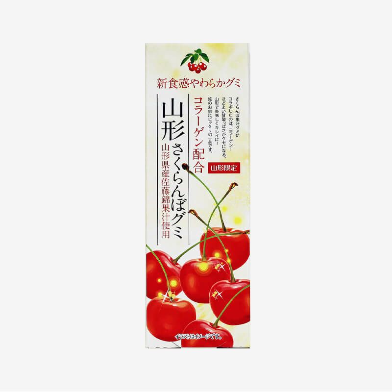 山形フルーツグミ さくらんぼ味_パッケージ