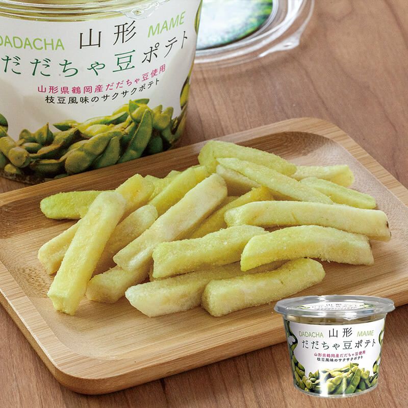山形だだちゃ豆ポテト_イメージ