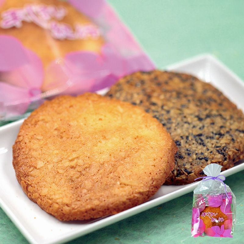 あじさい紀行 (袋)_イメージ