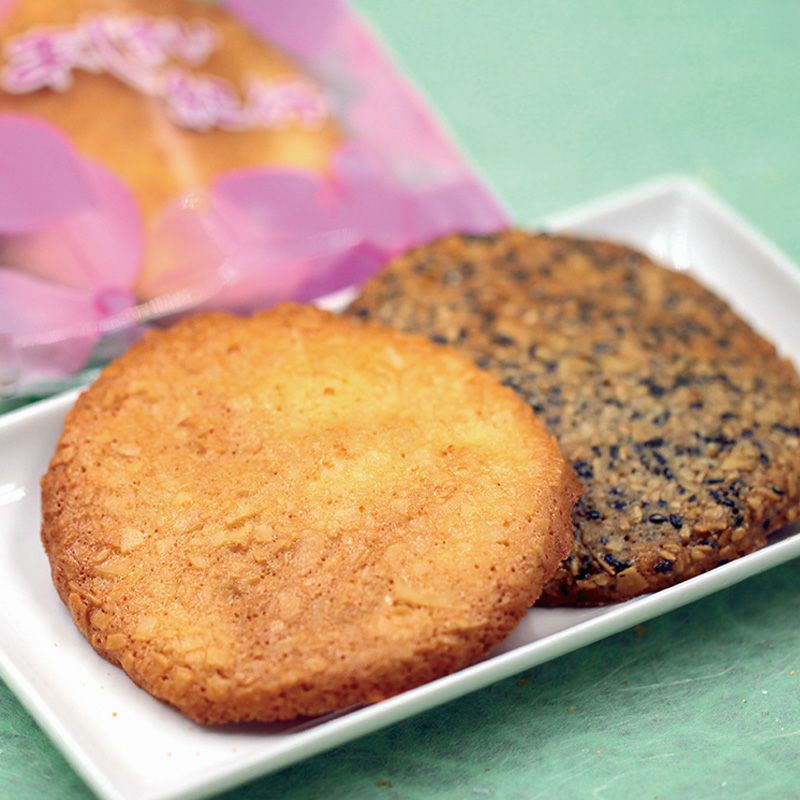 あじさい紀行 (袋)_イメージ