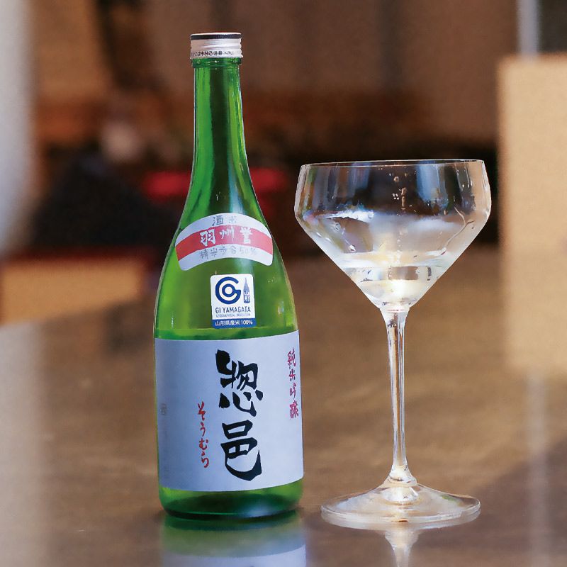 惣邑 純米吟醸 羽州誉 720ml