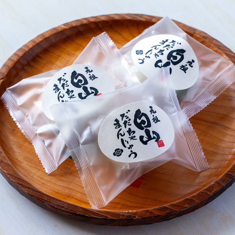 白山だだちゃまんじゅう_パッケージ