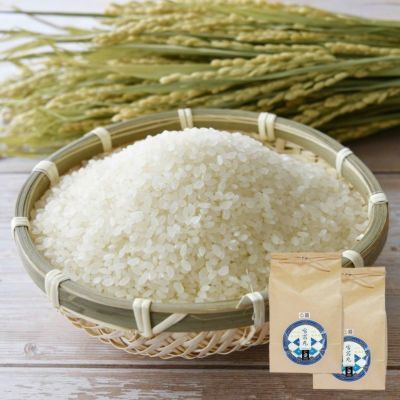 美郷（みさと） 桃 山形県産もも 爽やかな甘さの希少な桃｜清川屋