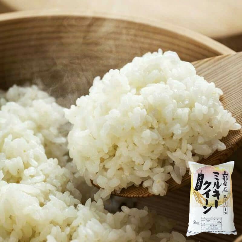 ミルキークイーン 5kg 25年(令和7年度産)庄内米 清川屋
