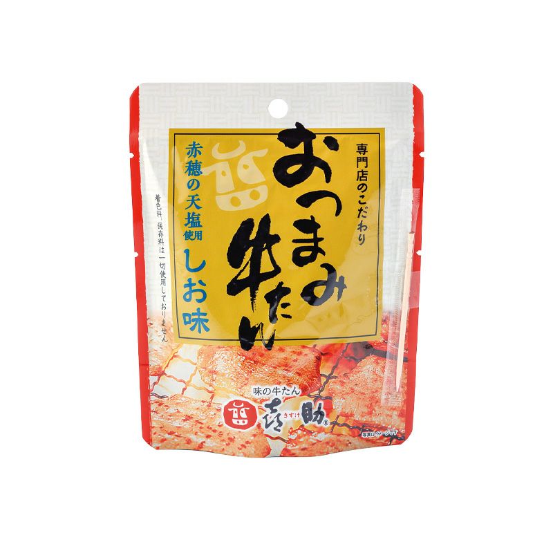 おつまみ牛たん しお味_パッケージ