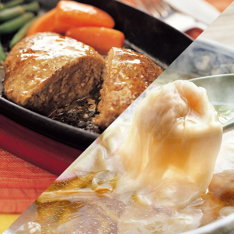 米沢牛入清川屋ハンバーグ&三元豚ワンタンスープ　イメージ画像